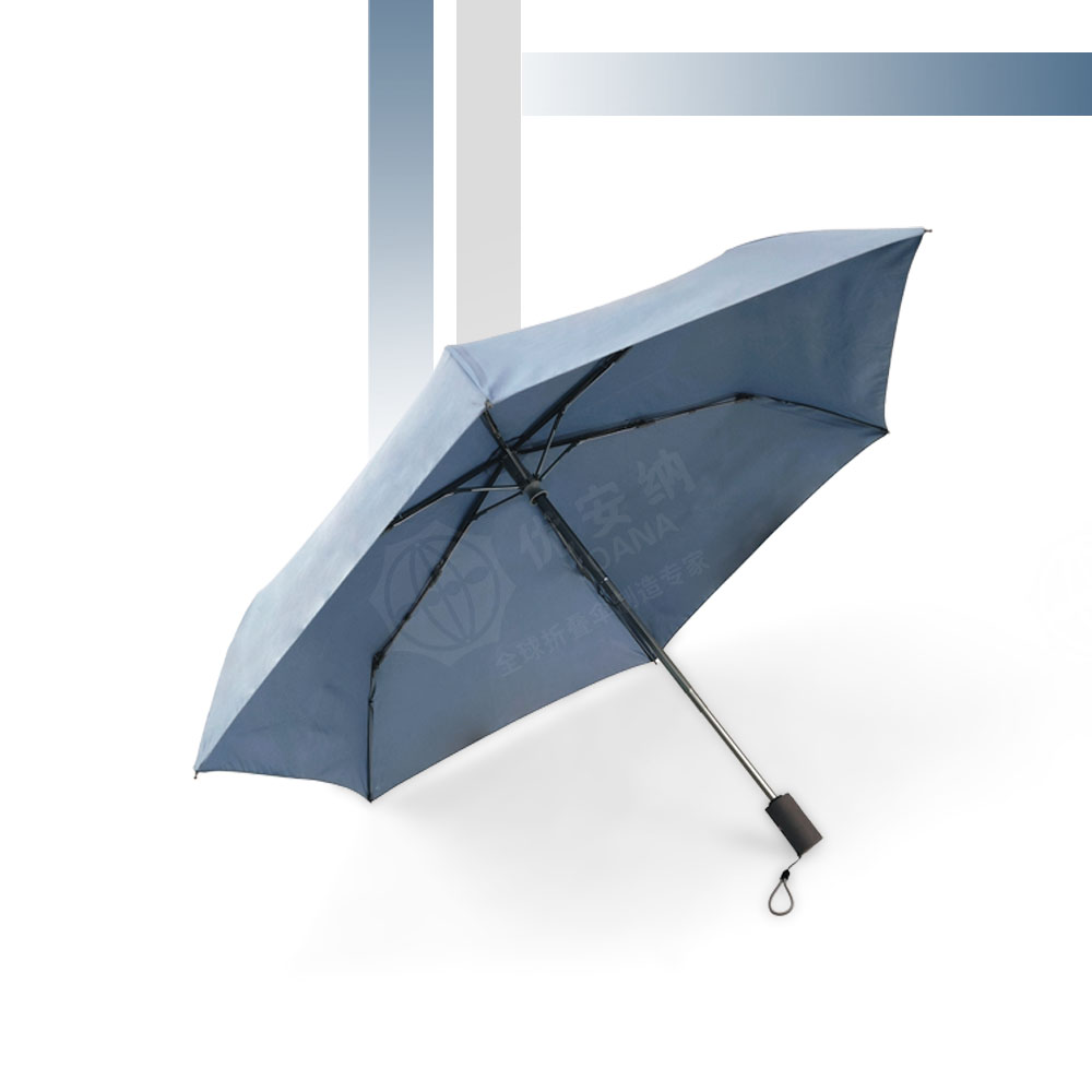 三折自动素色晴雨伞