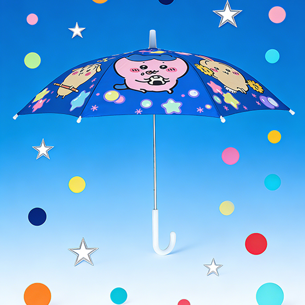 萌趣儿童伞
