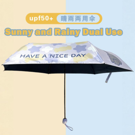 卡通印花手动晴雨伞