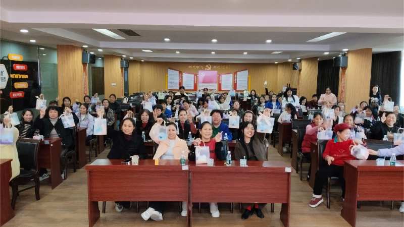 巾帼绽芳华·匠心筑美好｜优安纳伞业举办“三八”妇女节主题活动