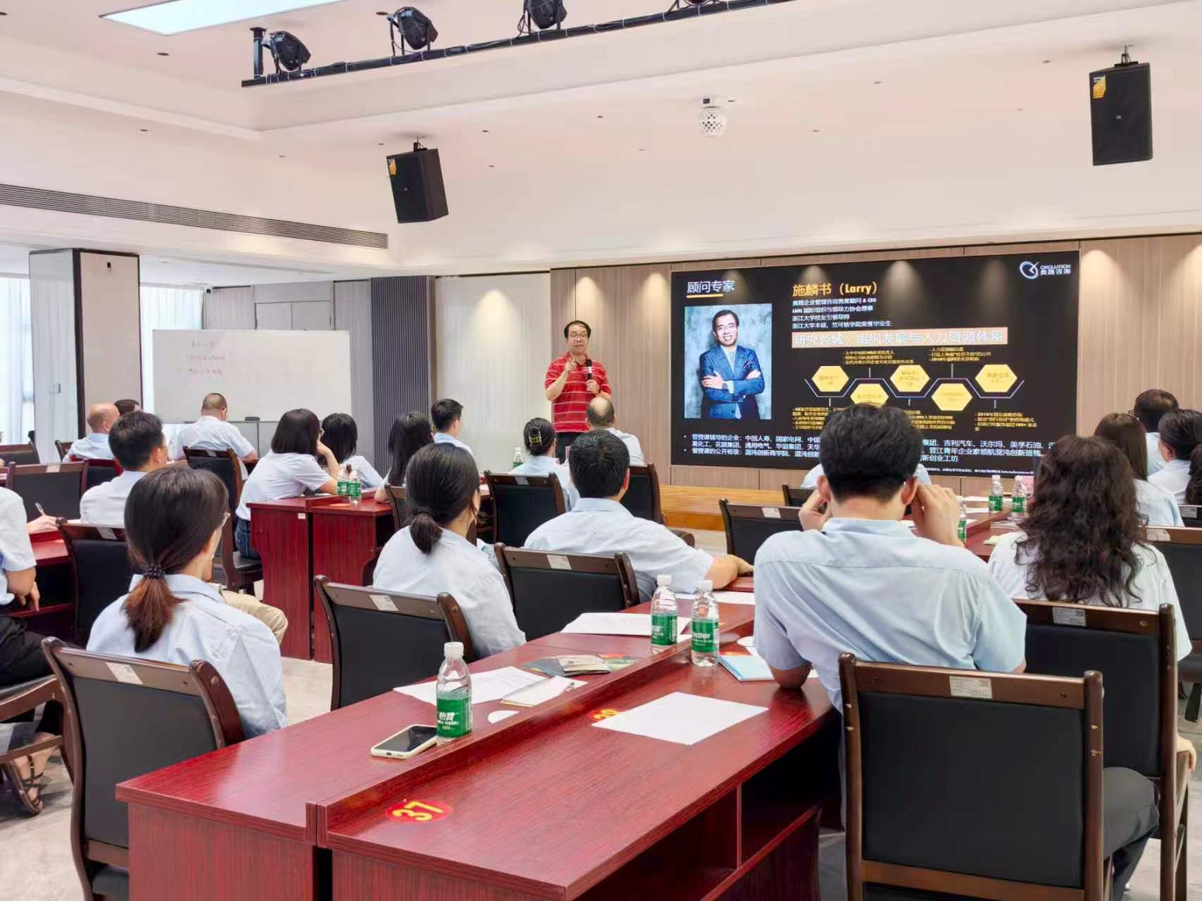 聚力共创，锻造核心竞争力｜优安纳核心能力专题培训圆满完成
